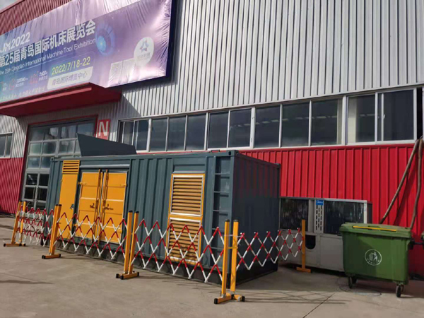 容县一起发电机滑环环火停机事件分析报告