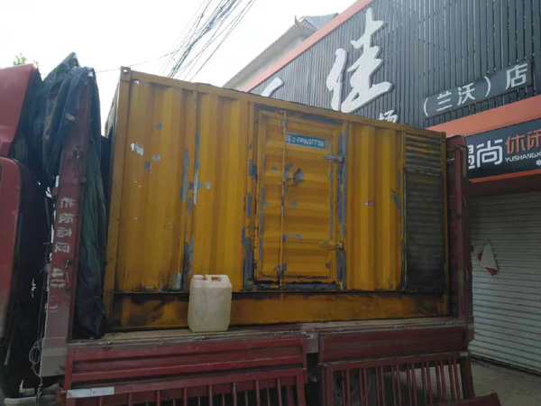 容县发电机组的结构分析及功能原理