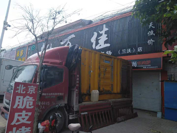 容县租赁发电机-柴油发电机组在火车站的应用 