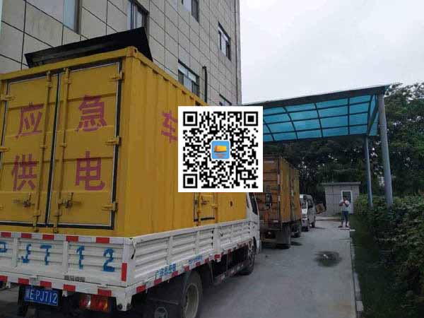 容县出租发电机-柴油发电机组启动困难的原因有哪些？